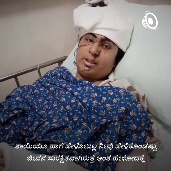 Karnataka Man Attacks Wife 23 Times With Weapon, Right-Wing Groups Call it Case of 'Love-Jihad'