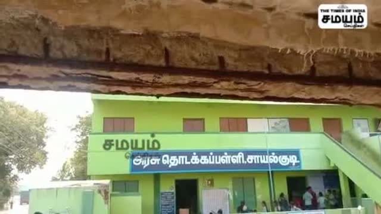 உயிர் பலி கேட்கும் பேருந்து நிழற்குடை; அதிகாரிகள் தூங்குகிறார்களா?
