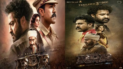 RRR: RRR में Ram Charan ने जीता लोगों का दिल, box office पर धमाल मचा रही है film | FilmiBeat