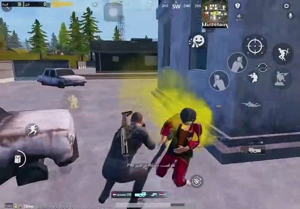 Pubg finish master