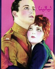 النجوم الأكثر ترشيحاً لجوائز الاوسكار