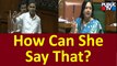 P Rajeev : How Can She Say That Its Unconstitutional..? | Vinisha Nero | Karnataka Assembly Session