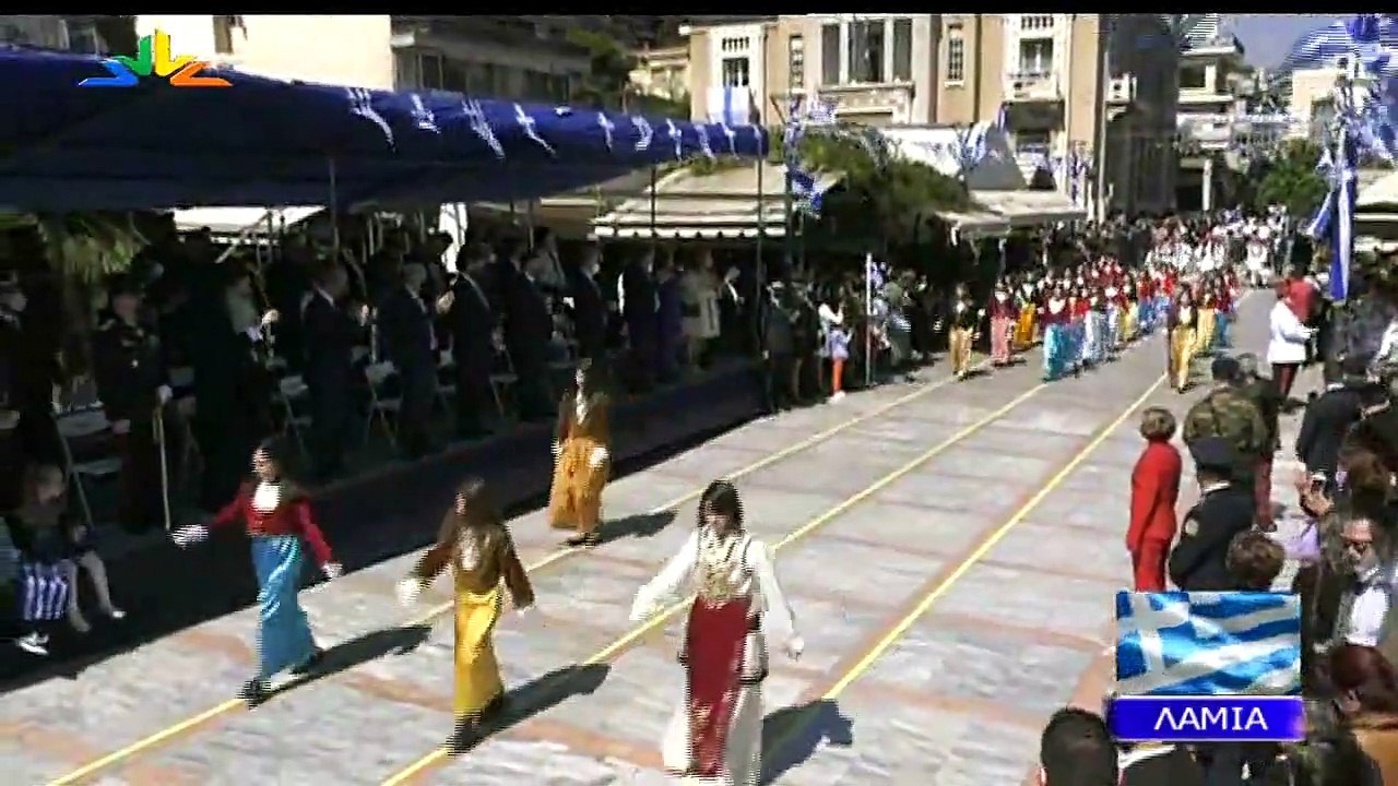 Παρέλαση 25η Μαρτίου Λαμία