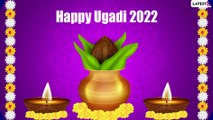 Ugadi 2022 Wishes: Messages, Greetings, Images and WhatsApp Messages To Celebrate Telugu New Year