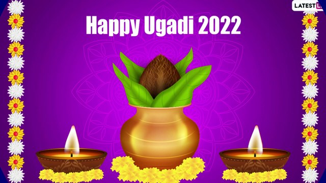 Ugadi 2022 Wishes: Messages, Greetings, Images and WhatsApp Messages To Celebrate Telugu New Year