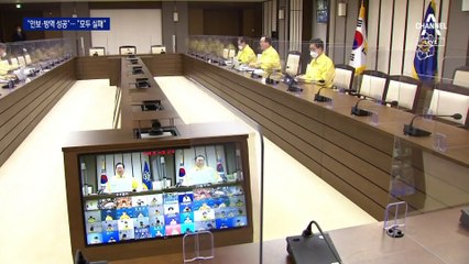 “안보도, K방역도 잘했다”…‘文정부’ 엄호하는 여권