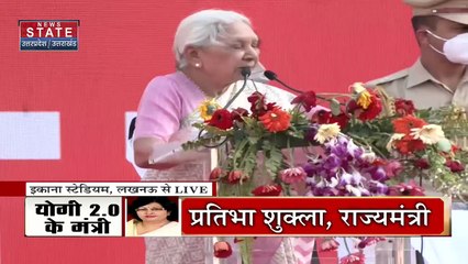 Uttar Pradesh Cabinet : केशव प्रसाद मौर्य ने Deputy CM पद की ली शपथ | UP Government |