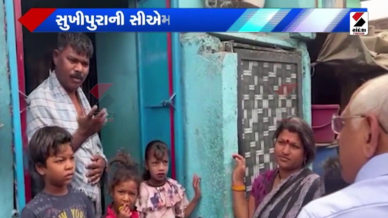 CM ભુપેન્દ્ર પટેલે સુખીપુરા ગામની સરપ્રાઈઝ વિઝી...