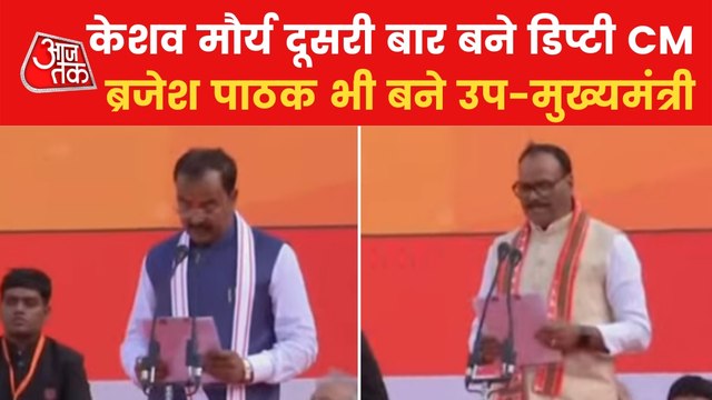 2 Deputy CMs, 16 cabinet ministers of Yogi govt took oath