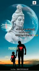Jai Mahakal Status || Mahakal || Shiv Ji || Shankar || SINGH STATUS GALLERY