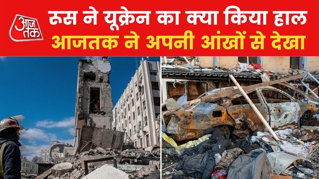 Russia-Ukraine War 30 days, video diary of devastation!