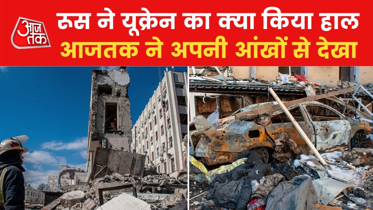 Russia-Ukraine War 30 days, video diary of devastation!