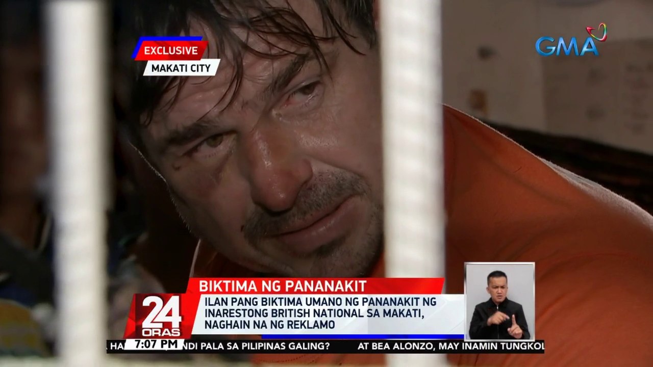 Ilan pang biktima umano ng pananakit ng inarestong British national sa Makati, naghain na ng reklamo | 24 Oras