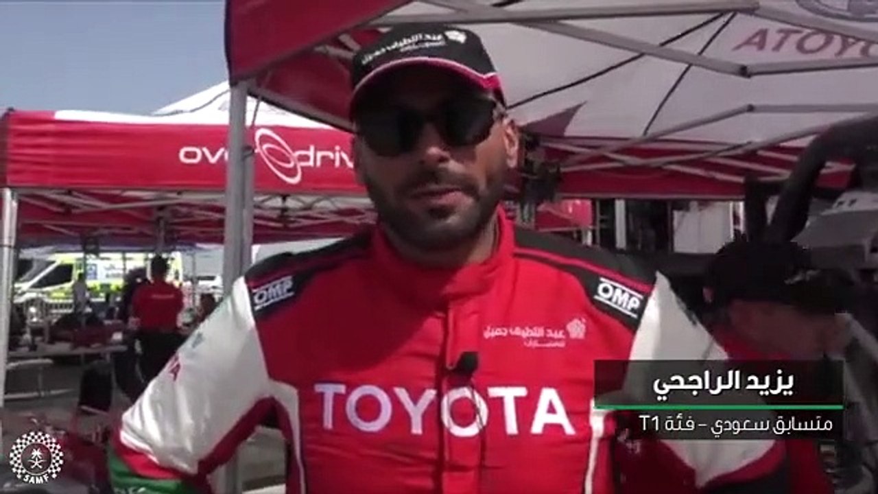 بالفيديو.. يزيد الراجحي يُضيّق الفارق خلف العطية في صدارة باها قطر الدولي