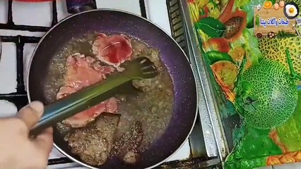 اللحم بالبصل المكرمل