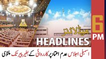 ARY News Prime Time Headlines | 6 PM | 25th March 2022