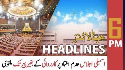 ARY News Prime Time Headlines | 6 PM | 25th March 2022