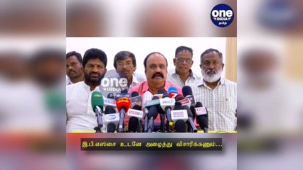 கிருஷ்ணகிரி: இபிஎஸ்சை உடனே அழைத்து விசாரிக்கணும்… ஆறுமுகசாமி ஆணையத்தில் புகழேந்தி மனு!