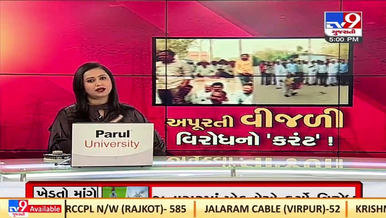 UGVCL executive engineer accepts inadequate power supply to farmers since last 4 months, Gandhinagar