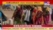 Fierce protests by tribals over Tapi Par river link project at Gandhinagar _ TV9News