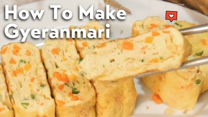 How To Make Gyeranmari, AKA Korean Egg Rolls