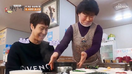 그릇까지 먹을 뻔한 깜짝 놀란 대구탕의 매력❤ TV CHOSUN 202200325 방송
