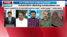 ''കെ-റെയില്‍ വിരുദ്ധ സമരത്തിനു പുറകില്‍ നിന്നു കളിക്കുന്നവരുണ്ട്