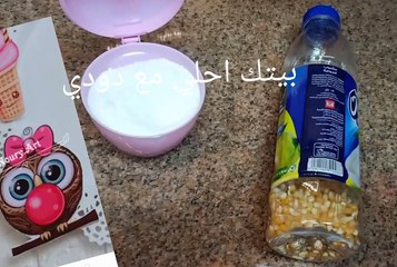 وسع ياعم منك ليه دا الفشاااار الاسبايسي وصل _♥️__♥️__♥️_