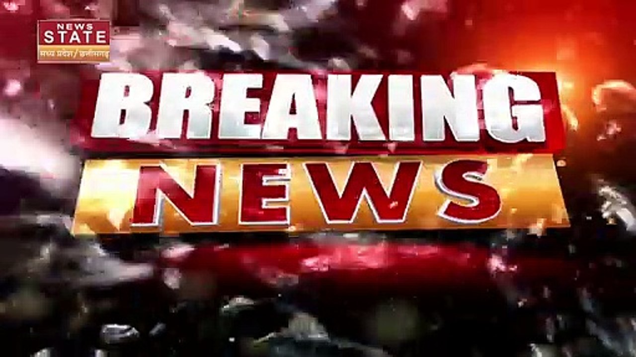 Madhya Pradesh News : Bhind में नकली नोट के साथ 3 आरोपी गिरफ्तार | Bhind News |