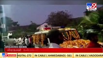 Rajkot's village turns emotional on transfer of its PSI, procession held by locals _ TV9News