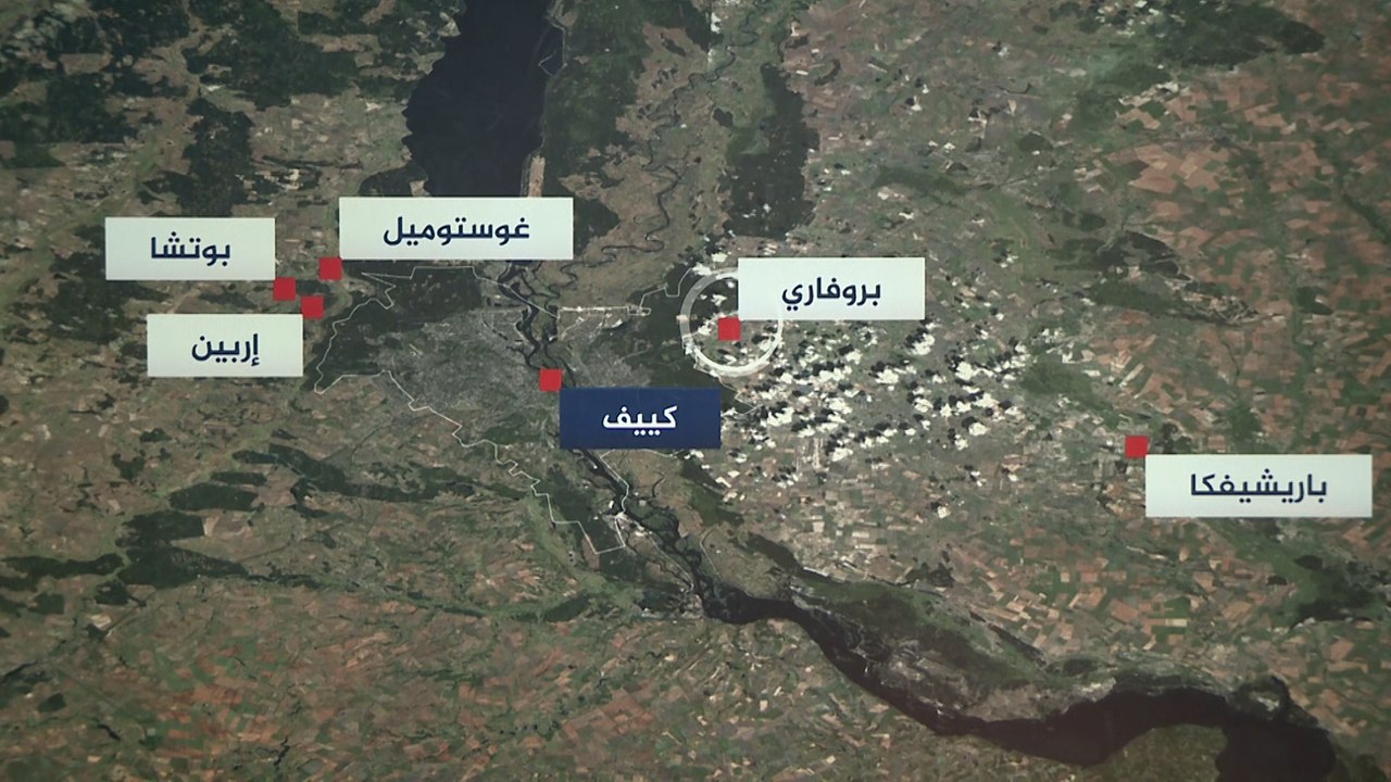 خريطة التطورات الميدانية في أوكرانيا
