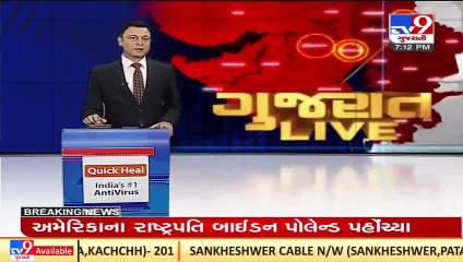 Naresh Patel's son gives hint over political future of his father, Rajkot _ TV9News