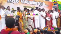 #anmmedia #திமுக ஆட்சியில் தொடரும் பாலியல் குற்றங்கள் பாஜக அண்ணாமலை தலைமையில் ஆர்பாட்டம் |