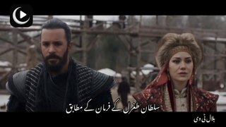 Alp Arslan büyük Selçuklu Episode 19 Trailer 2 in Urdu Subtitles by Hilal TV