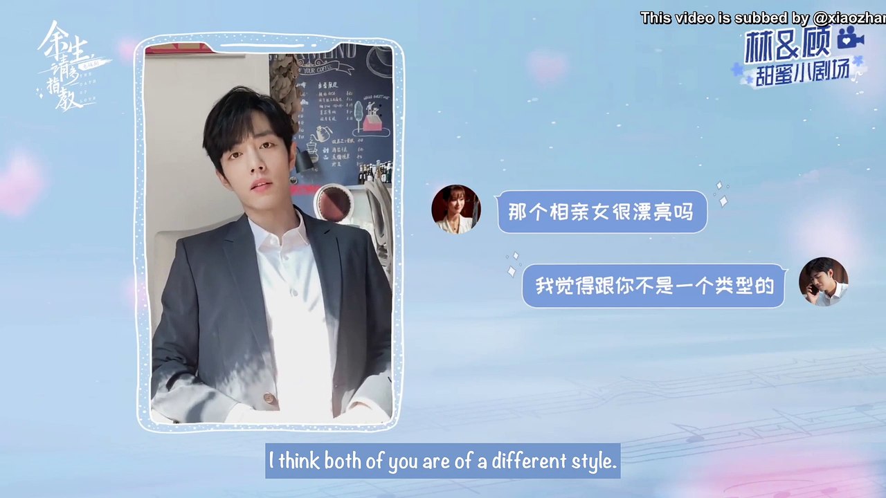 [ENG SUB] The Oath of Love Lin & Gu Extra 13 - video Dailymotion