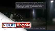 Video ng rambulan ng kabataan sa San Jose, Tacloban City, viral sa social media