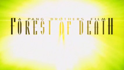 FOREST OF DEATH (2007) Trailer