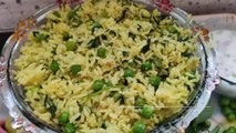 Methi Matar Pulav | Methi Peas Pulav | Methi Pulav | Food Recipes