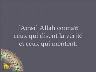 Rappel sur les épreuves