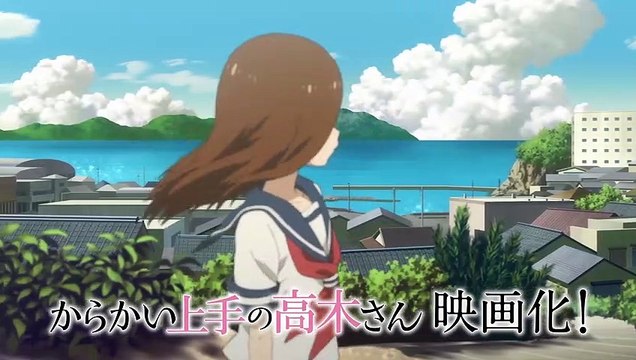 Teasing Master Takagi-san Movie - Official Teaser