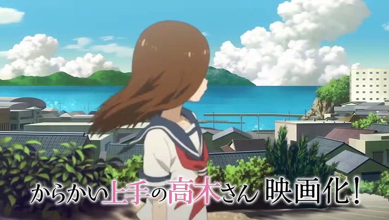Teasing Master Takagi-san Movie - Official Teaser