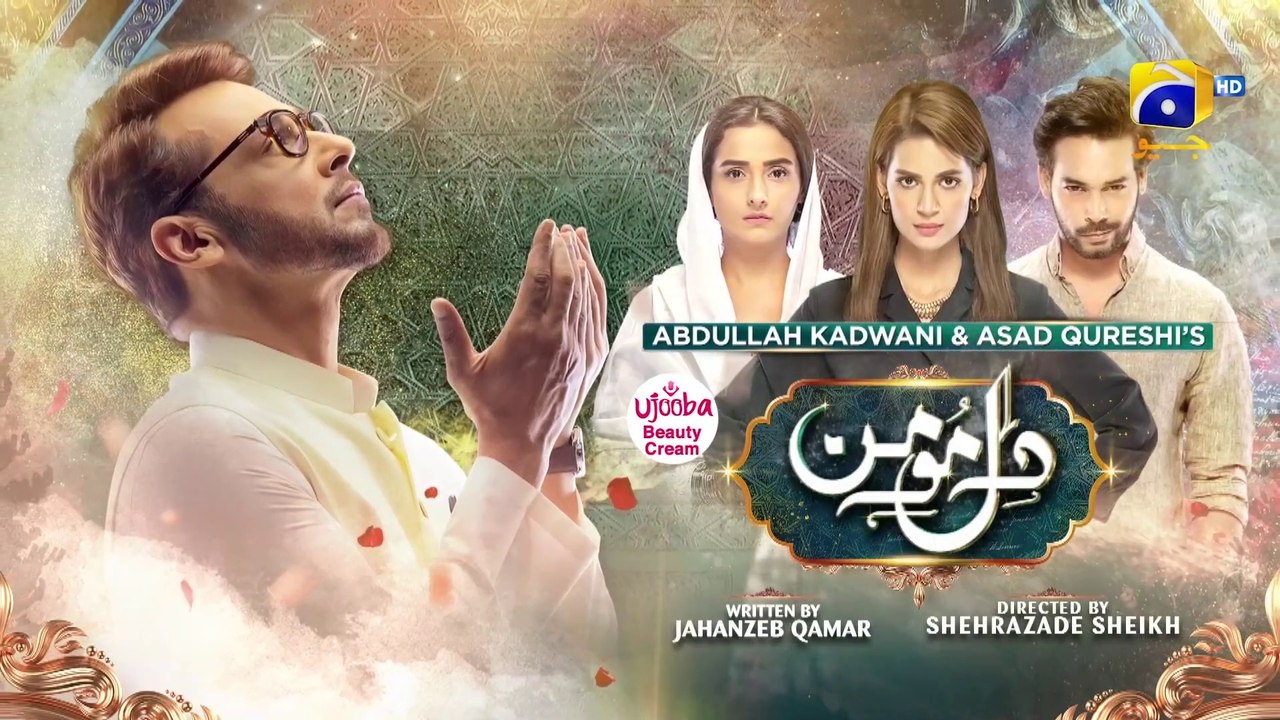 Dil-e-Momin - Episode 38 - [Eng Sub] - 25th March 2022