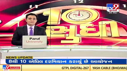 Punjab MLAs to get pension for only one term_ CM Bhagwant Mann's major decision _ TV9News