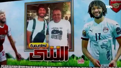 والد النني: كلمت محمد صلاح امبارح وقالي هنموت نفسنا في الماتش