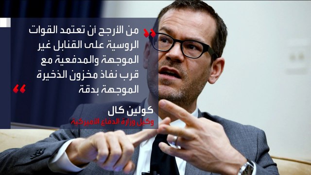بعد مرور شهر.. مفاجأة حول سير العمليات العسكرية في أوكرانيا