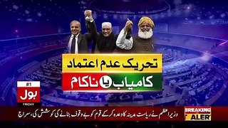 Big News PM Imran Khan No Confidence Motion   Opposition In Tension   BOL News