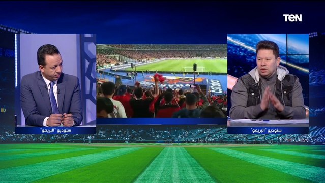 أول تعليق من رضا عبد العال على تشكيل مصر أمام السنغال طريقة لعب كيروش هتخلينا منشوفش مرمى السنغال