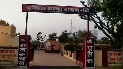 कनिष्ट लिपिक निलम्बित, दस मेट ब्लैक लिस्टेड