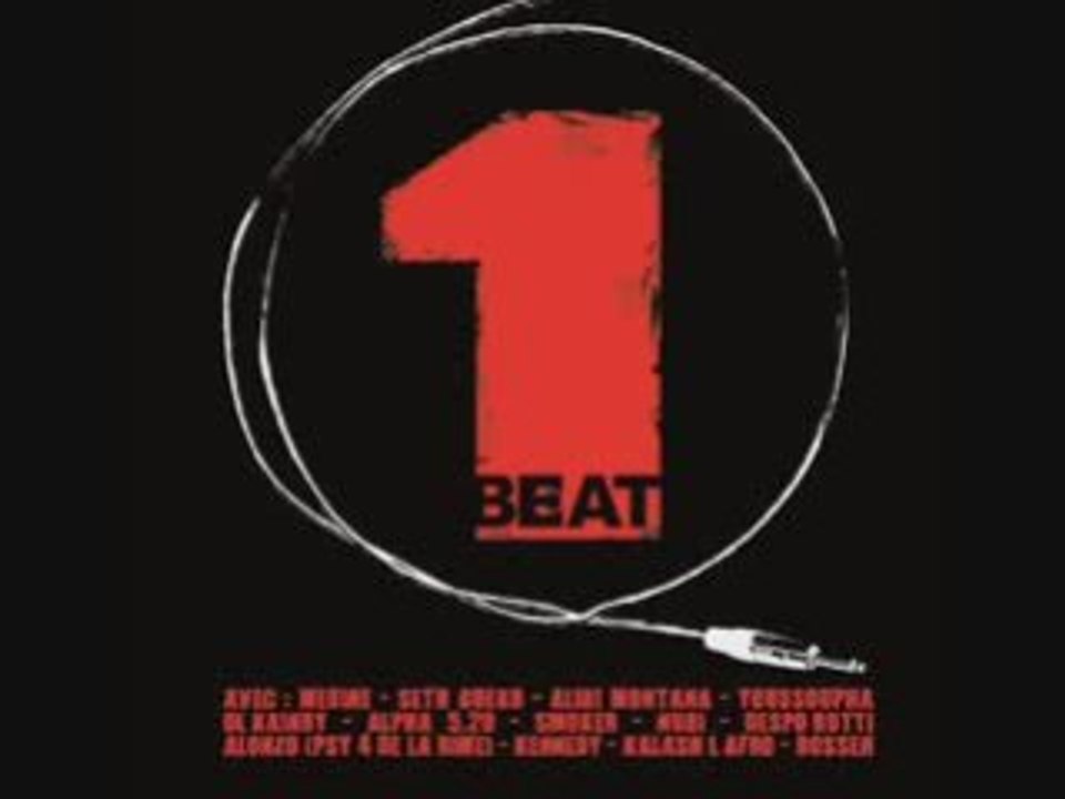 Alonzo one beat