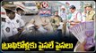 Hyderabad Traffic Police Received Rs.190 Crore In 21 Days With Challan Offer _ V6 Teenmaar